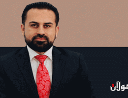 د. ڕێگر فەرهاد محەمەدئەمین